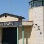 Iran : Grève de la faim de prisonniers politiques kurdes à Oroumieh orumiyeh prison
