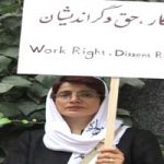 Iran – Sit-in des avocats pour protester contre le retrait de la licence de Nasrine Sotoudeh nasrin