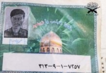 Djihadiste Afghan en Syrie: « Le régime iranien nous paie pour combattre pour Assad » – CNN