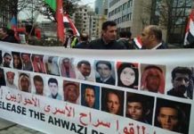 Iran – Grève de la faim des prisonniers politiques d’Ahvaz