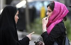 iran femmes