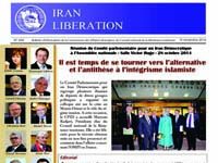 Iran Libération – No 441: Les maires français aux côtés de la Résistance iranienne contre l’intégrisme islamiste
