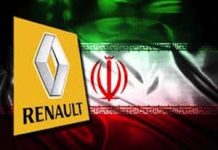 Baisse considérable des ventes de voitures Renault sur le marché iranien