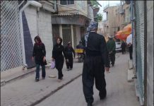 Iran – Grève générale au Kurdistan en signe de solidarité avec les prisonniers politiques en grève de la faim