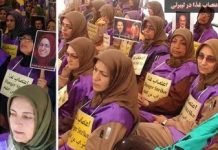 Les Iraniennes du camp Liberty en Irak réclament le respect de leurs droits