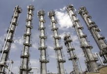 Iran- Le régime a tenté d’acheter illicitement des composants pour son réacteur Arak Iran