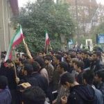 Iran : Protestations pour la Journée de l’Etudiant iran demonstrations