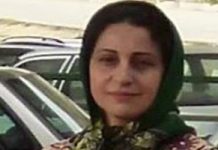 Iran – Une prisonnière politique transférée à la sinistre prison de Ghartchak