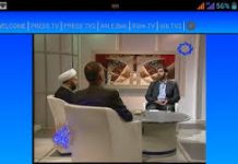 Iran – Campagne médiatique du régime contre l’opposition à l’occasion de l’anniversaire du soulèvement d’Achoura en 2009