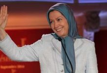 Les femmes en lutte – Message de Maryam Radjavi à la conférence internationale de Lisbonne Les femmes en lutte - Message de Maryam Radjavi à la conférence internationale de Lisbonne