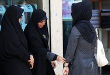Iran – Interdiction pour les femmes de porter des chapeaux iran femmes