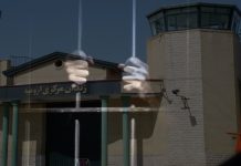 Iran : Appel à sauver les grévistes de la faim kurdes à la prison d’Oroumiyeh