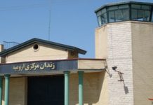 Iran – Solidarité avec les prisonniers politiques kurdes en grève de la faim prisonneirs politiques