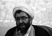 Iran – Le représentant de Khamenei : il est interdit de commercer avec des bahaïs, ils n’ont pas leur place en ville RAMEZANI