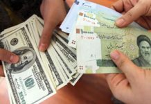 Iran – Scandale d’Etat : plusieurs milliards de dollars versés illégalement à 170 membres du parlement des mollahs