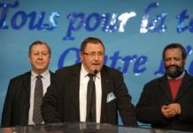 Iran- Cheikh Khalil Merroun: Ce fondamentalisme n’a pas sa place dans le message du prophète Iran- Cheikh Khalil Merroun: Ce fondamentalisme n’a pas sa place dans le message du prophète