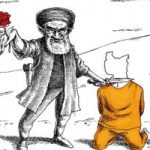 Iran- Message du Guide suprême aux « jeunes occidentaux » : les terroristes sont au service de l’Occident Iran- Message du Guide suprême aux « jeunes d’Europe et d’Amérique du nord » : les terroristes sont au service de l’Occident