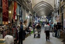 Iran – baisse des revenus pétroliers, augmentation de l’inflation et du chômage