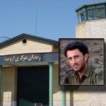 Iran/cruauté– Exécution d’un prisonnier politique kurde qui a été en grève de la faim pendant 33 jours