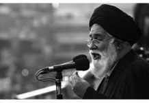 Iran – Le représentant du Guide suprême: la tuerie de Charlie hebdo était un scénario des Français Iran - Le représentant du Guide suprême: la tuerie de Charlie hebdo était un scénario des Français