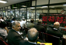 Iran – Violents incidents au siège de la Bourse de Téhéran, à la suite de la chute de plusieurs valeurs boursières Iran - Violents incidents au siège de la Bourse de Téhéran, à la suite de la chute de plusieurs valeurs boursières