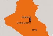 Appel du CPME pour la levée du blocus médical du camp des opposants iraniens en Irak Appel du CPME pour la levée du blocus médical du camp des opposants iraniens en Irak