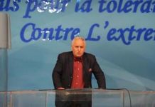 Sid Ahmed Ghozali: la cause que défend la résistance iranienne est la solution du problème de l’islamisme Sid Ahmed Ghozali: la cause que défend la résistance iranienne est la solution du problème de l'islamisme