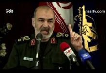 Un groupe Hezbollah en Syrie créé par l’Iran