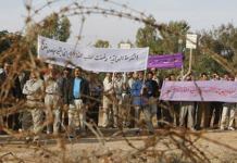 Liberty – 35 organisations kurdes Irakiens appellent à la levée du blocus du camp des opposants iraniens Liberty - 35 organisations kurdes Irakiens appellent à la levée du blocus du camp des opposants iraniens