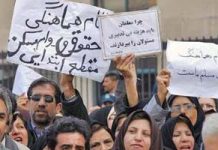 Iran – La lettre de 6000 enseignants : la majorité des enseignants vivent sous le seuil de pauvreté Iran - La lettre de 6000 enseignants : la majorité des enseignants vivent sous le seuil de pauvreté