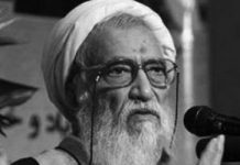 Le représentant du Guide suprême iranien et l’attaque de Charlie hebdo Le représentant du Guide suprême iranien et l'attaque de Charlie hebdo