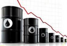Iran – le régime en crise n’aura que le quart des revenus pétroliers de 2013 Iran - le régime en crise n'aura que le quart des revenus pétroliers de 2013