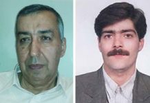 Iran : les prisonniers politiques privés de soins médicaux et suppliciés