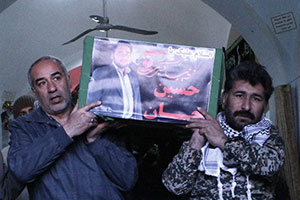 Un membre de la Force Qods du régime iranien tué en Syrie