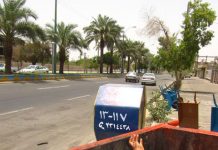 Le triste sort des enfants de rues en Iran CNRI - La majorité des enfants de rue en Iran ont plus de 10 ans avec un revenu moyen de 23 000 tomans ( environ 7 dollars par jour), révèle une récente étude par un organisme de l'État.