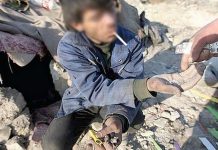 Le trafic de drogue en Iran s’élève à 20.000 milliards de tomans sert en partie à la politique et aux élections photo d'arcive