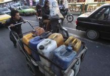 Baisse considérable en 2015 des revenus pétroliers de l’Iran