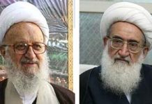 Iran – Deux mollahs de haut-rang : le chant des femmes est strictement interdit Deux mollahs de haut-rang, liés au régime et basés dans la ville religieuse de Qom (située au sud de Téhéran) ont déclaré que le chant des femmes est strictement interdit.