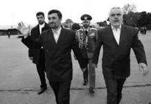 Iran – arrestation de Mohammad-Reza Rahimi, adjoint de l’ancien président du régime