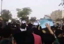 Iran / Vidéo – Protestations populaires à Ahwaz, grande ville située au sud-ouest du pays Iran – Protestations populaires à Ahwaz, grande ville située au sud-ouest du pays