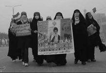 Iran : Echec lamentable de la manifestation du 11 février de Khamenei malgré une mobilisation tous azimuts