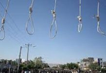 Iran: Quatre hommes pendus à Arak Iran: Quatre hommes pendus à Arak