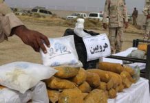 L’argent de la drogue utilisé par des acteurs politique en Iran