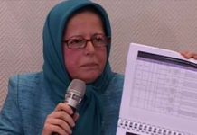 La situation des femmes en Iran et au Moyen-Orient face au fléau de l’intégrisme islamiste -Colloque