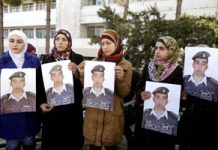 Le monde entier condamne l’assassinat sauvage d’un pilote jordanien par le groupe terroriste Daech Le monde entier condamne l’assassinat sauvage d’un pilote jordanien par le groupe terroriste Daech