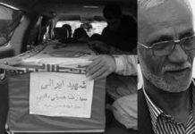 Un commandant de haut-rang des pasdaran du régime iranien tué lors des affrontements en Irak