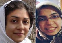 Iran – Les étudiants de l’Université Polytechnique de Téhéran demandant la libération de deux étudiantes emprisonnées