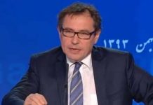 Vidéo – L’eurodéputé Robert Rochefort: les racines de cette terreur que ont touché la France sont les mêmes qui génèrent la dictature en Iran