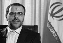 Instabilité à l’ouest et à l’est de l’Iran L’Irna (l’agence de presse officielle du régime iranien) a rapporté que le procureur de Ravansar (ville située dans la province de Kermânchâh, à l’ouest de l’Iran) a été assassiné.