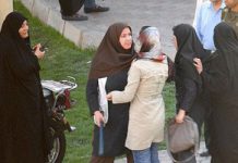 Iran – Une nouvelle loi légalise la répression des femmes Le parlement du régime iranien a approuvé un projet selon laquelle « la création de tout obstacle » contre à la mise en œuvre du « Plan pour la promotion de la vertu et la prévention du vice » constituera un délit passible d’emprisonnement ou d’amendes